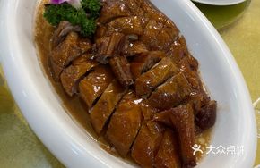 Premium Golden Roast Goose