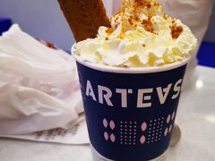 锡兰红茶鲜牛乳-ARTEASG啊T·新加坡奶茶(摩天活力城店)