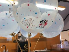 -GODIVA(王府井apm店)