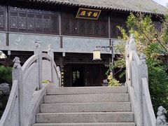 -吴敬梓故居
