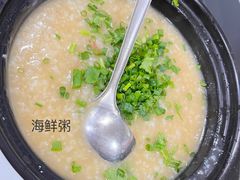 -潘先生海鲜城(神州半岛店)