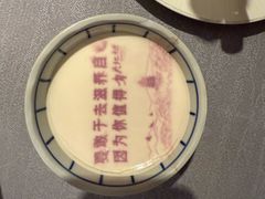 -章吴记喜瑞餐厅(东东城店)