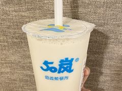 -50岚(天钥桥路店)