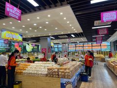 -雨露空间(青林湾店)