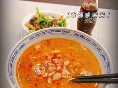 -福海面馆(阳曲店)