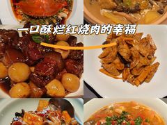 -百富源·海鲜辽菜(张士店)