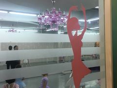 -Isee灰姑娘国际儿童艺术中心(BHGMall店)