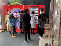 -杭州西湖银泰百货