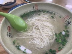 -阿勇面馆(东书房路店)