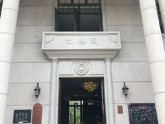 -天河潭旅游度假区