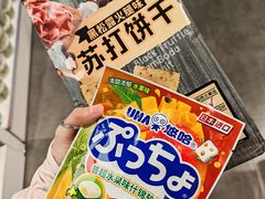 -万达广场(济南魏家庄店)