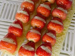 -栗子侠奶皮子糖葫芦(长宁店)