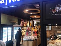 门面-可莎蜜兒(学林街店)