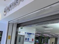 -优昂健身(新光界店)