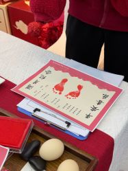 -馨美母婴护理中心(石狮店)