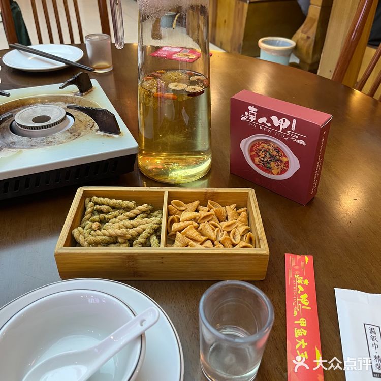 吃甲鱼,还得是这家❗️