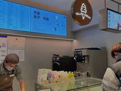 -喜茶(北京华贸购物中心店)