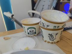 -清真·尖子尖牛肉面(王府井店)