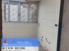 -居丽装饰空间设计(总部)
