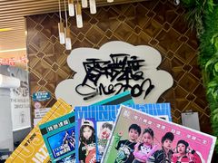 -零下舞度·街舞连锁机构(直沽校区)