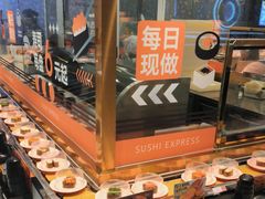 -争鲜回转寿司(南开大悦城店)