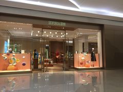 -HERMES(万象城店)