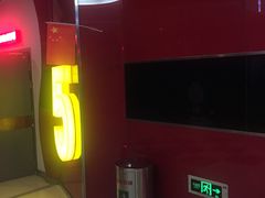 -横店电影城(住邦店)