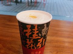 -茶话弄(中贸广场店)