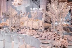-美薇亭婚礼顾问