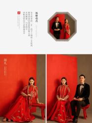 -EMU艺慕摄影(扬中店)