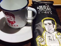 -喝丢一只鞋辣炒海鲜小烧烤(三八广场店)