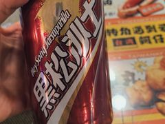 -台湾小竹(华宇广场店)