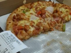 -尊宝比萨(厦大店)