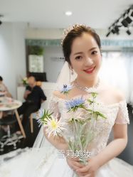 -雪莉美妆婚纱馆