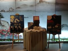 -泰谷酒店·太古码头闽菜自助餐厅