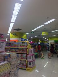 -孩子王童乐园(西安盛龙店)