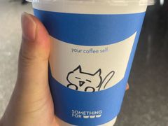 -Something For(中洲湾店)