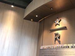 -星巴克臻选(万象前海店)