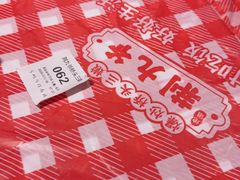 -荆九爷爆炒桥头三嫩(夫子庙店)