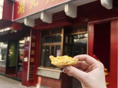 -安德鲁饼店(总店)