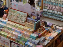 -猫的天空之城概念书店(苏州平江店)