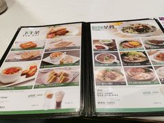-太兴烧味餐厅(宝明大厦店)