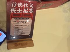 -聚味瞿记·龙虾堂(天元店)