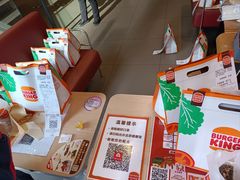 -汉堡王(北京通州领展店)