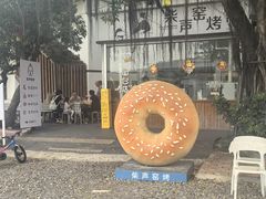 -长洲岛都市农业公园