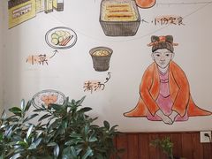 -鳗鱼家·深夜食堂(军博店)