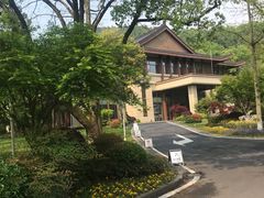 -杭州花家山庄
