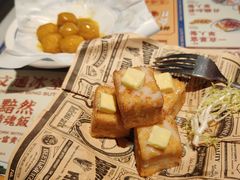 -文通冰室(东方宝泰店)