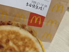 -麦当劳(伟城广场店)