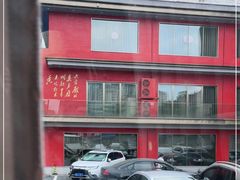 -火宫殿(五一大道分店)